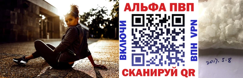 Купить Галлюциногенные грибы  АМФЕТАМИН  Меф  Альфа ПВП  ГАШИШ  Козловка