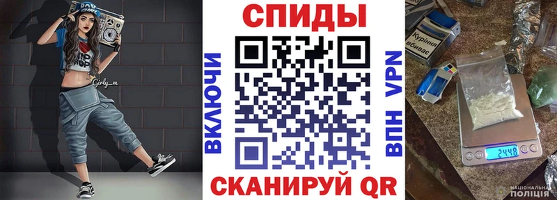 АМФ Розовый  Купить  Козловка 