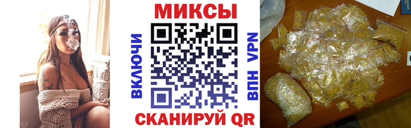 БУТИРАТ 99%  Купить  Козловка 