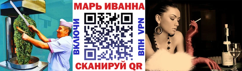 Canna-Cookies конопля  Купить где  Козловка 