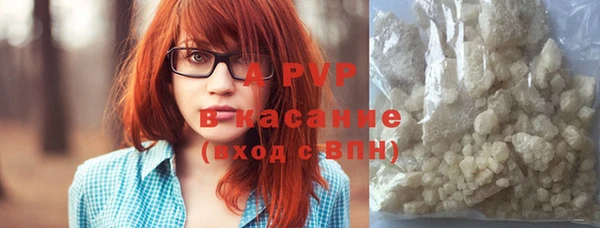 кристаллы Дмитриев