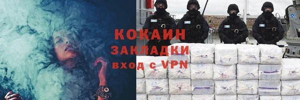 МДПВ Дмитров