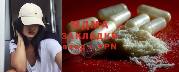 МДПВ Дмитров