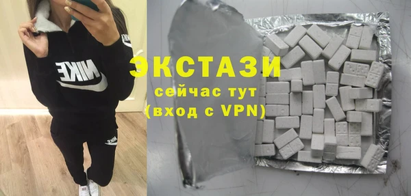 spice Дмитровск
