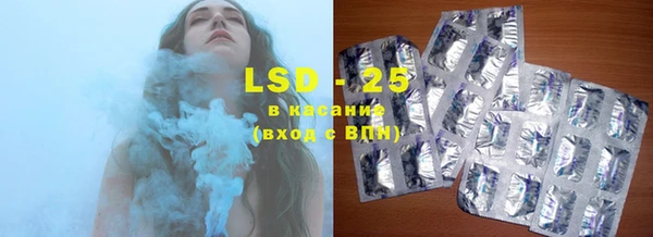 МДПВ Дмитров