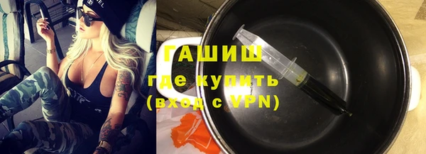 МДПВ Дмитров