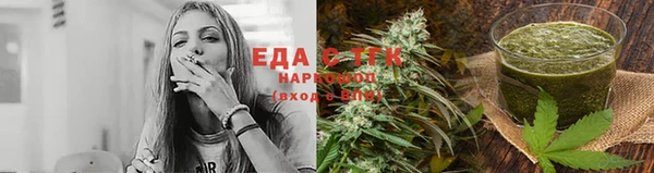 spice Дмитровск