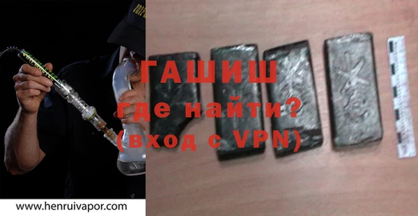 кристаллы Дмитриев