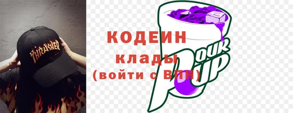 spice Дмитровск