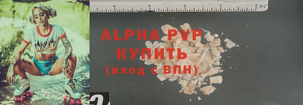 МДПВ Дмитров