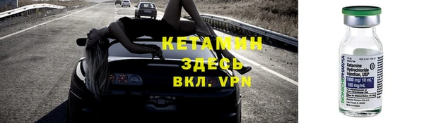 кристаллы Дмитриев