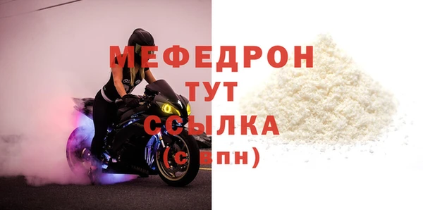 spice Дмитровск