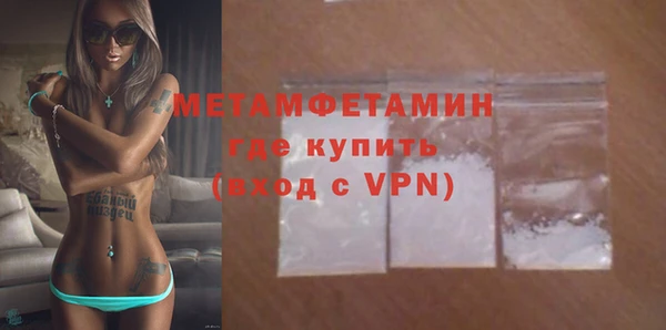 spice Дмитровск