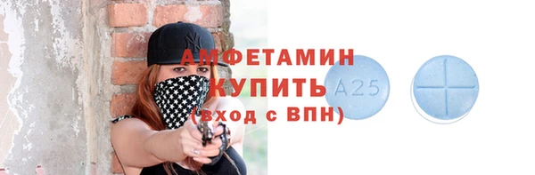 spice Дмитровск