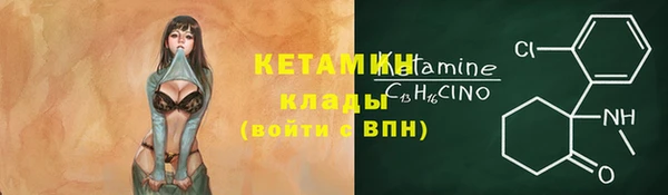 spice Дмитровск