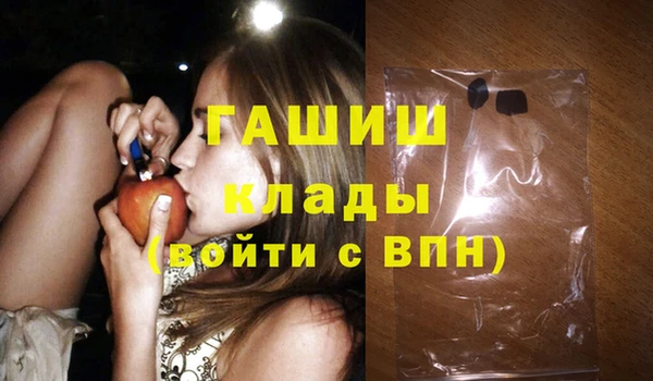 МДПВ Дмитров