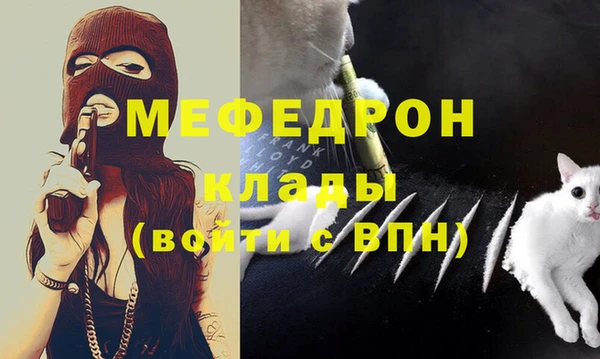 spice Дмитровск