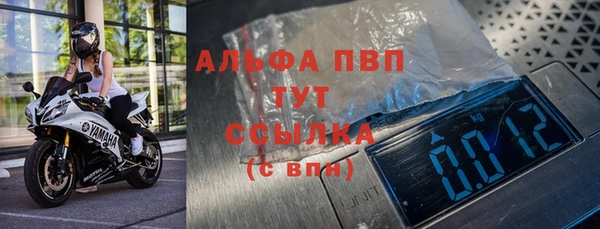 МДПВ Дмитров