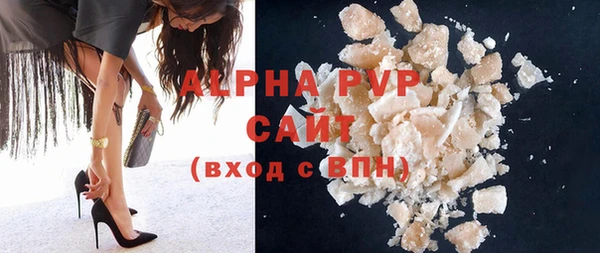 МДПВ Дмитров