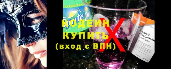 кристаллы Дмитриев