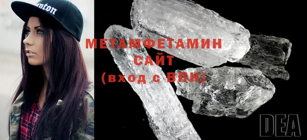МДПВ Дмитров