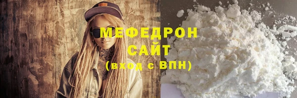 МДПВ Дмитров