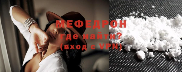 кристаллы Дмитриев