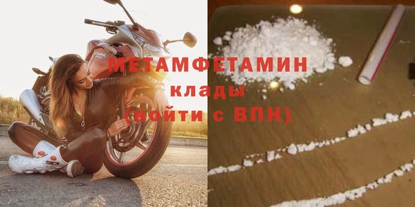 МДПВ Дмитров