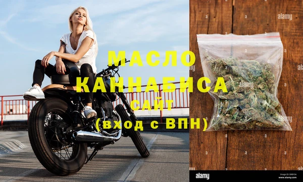 spice Дмитровск