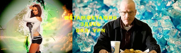 МДПВ Дмитров